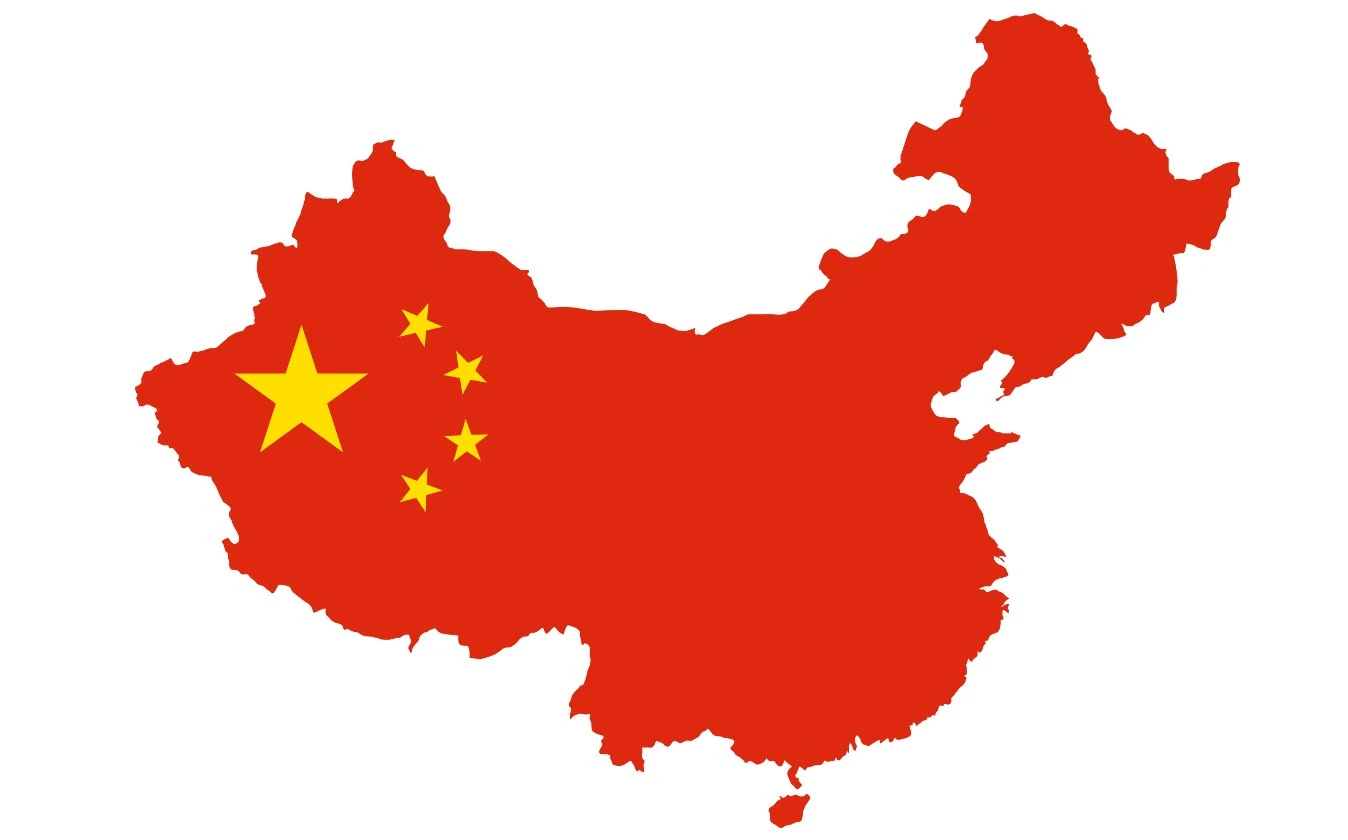 Muuqaalka Warshadaha ee 2018: China China ', hal dadaallo wado